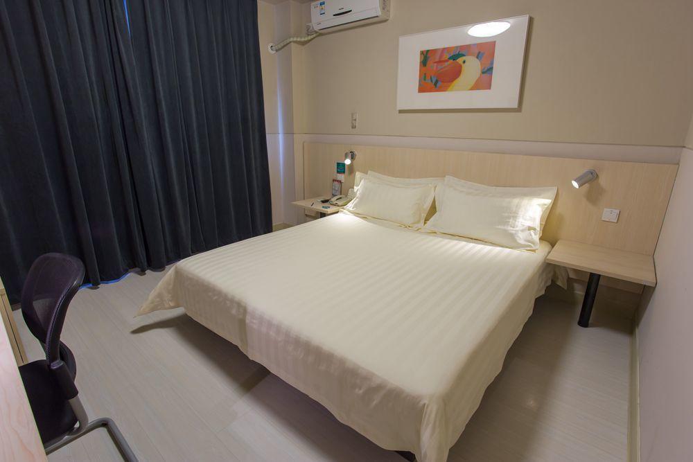 Jinjiang Inn Wanda Plaza Hotel Taiyuan Street Shenyang Exterior photo